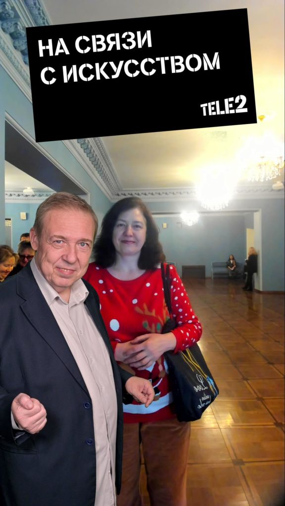 Александр Семчев