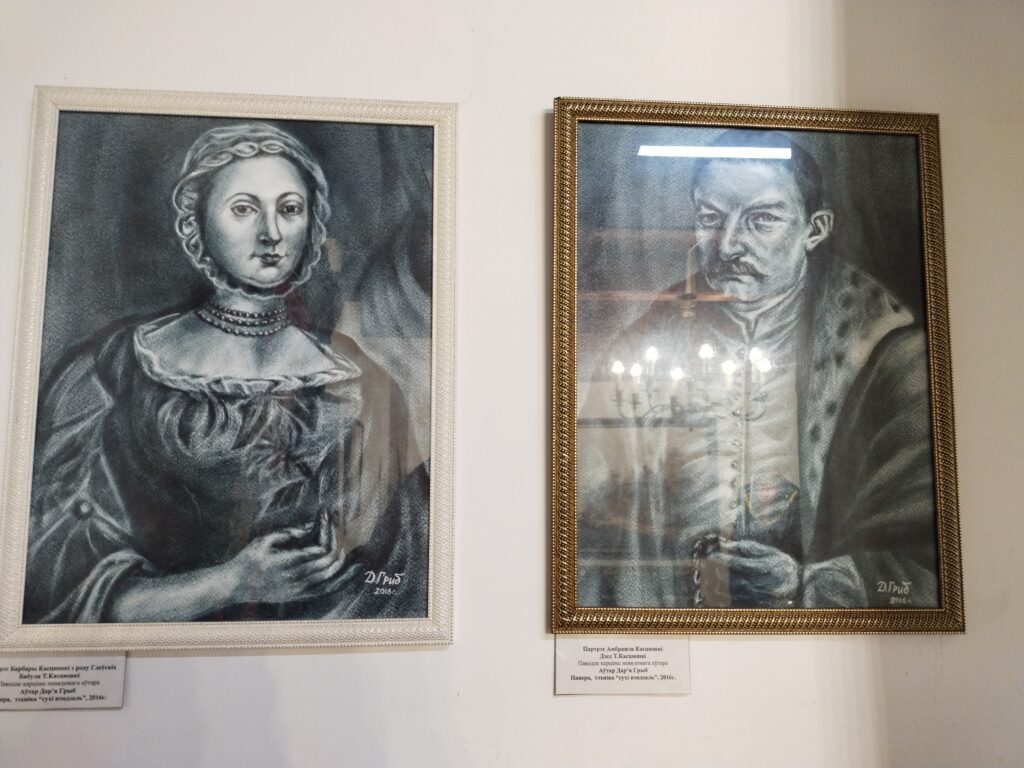 Коссово