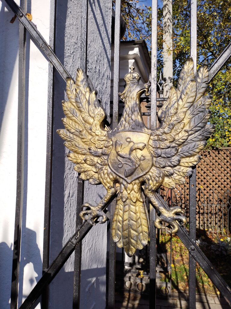 Герб Радзивиллов