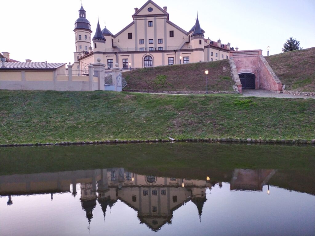 Несвиж