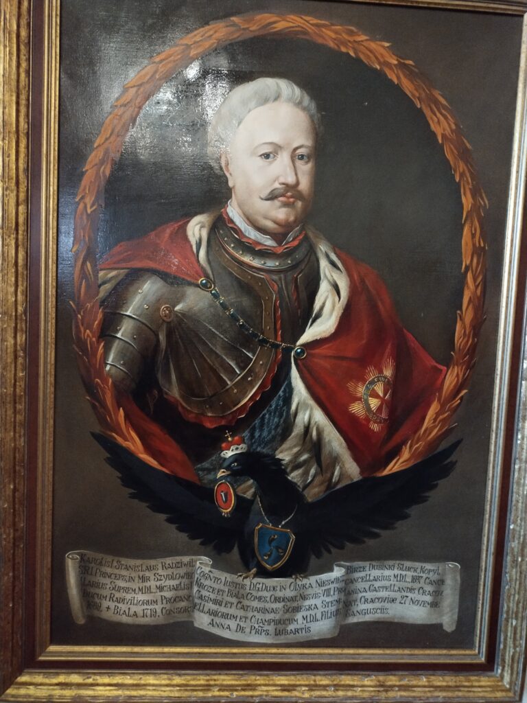 Пане Коханку