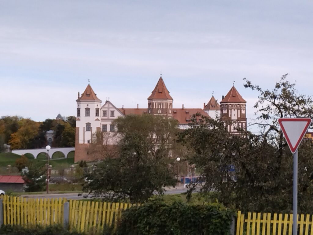 Мирский замок.
